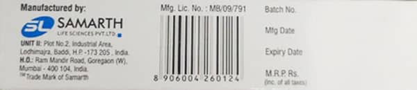 Asklerol 3% Ampoule Of 2ml Injection