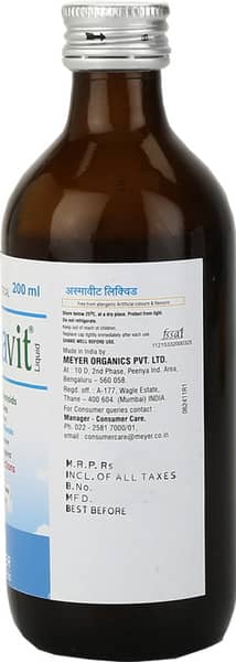 Asmavit Liquid 200Ml