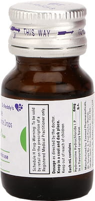 Atarax 6mg Drops 15ml