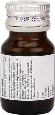 Atarax 6mg Drops 15ml