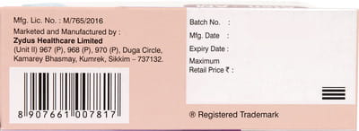 Aten Am 5/50mg Strip Of 14 Tablets