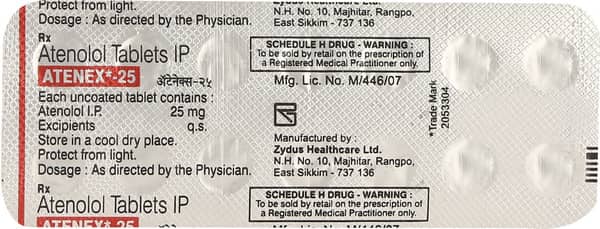 Atenex 25Mg Strip Of 14 Tablets