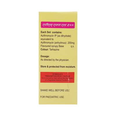 Atm Xl 200mg Bottle Of 30ml Suspension