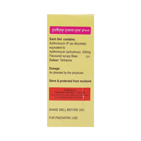 Atm Xl 200mg Bottle Of 30ml Suspension