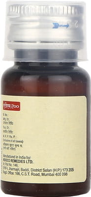 Atm 200mg Bottle Of 15ml Suspension