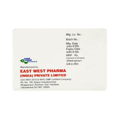 Atol 50mg Strip Of 14 Tablets