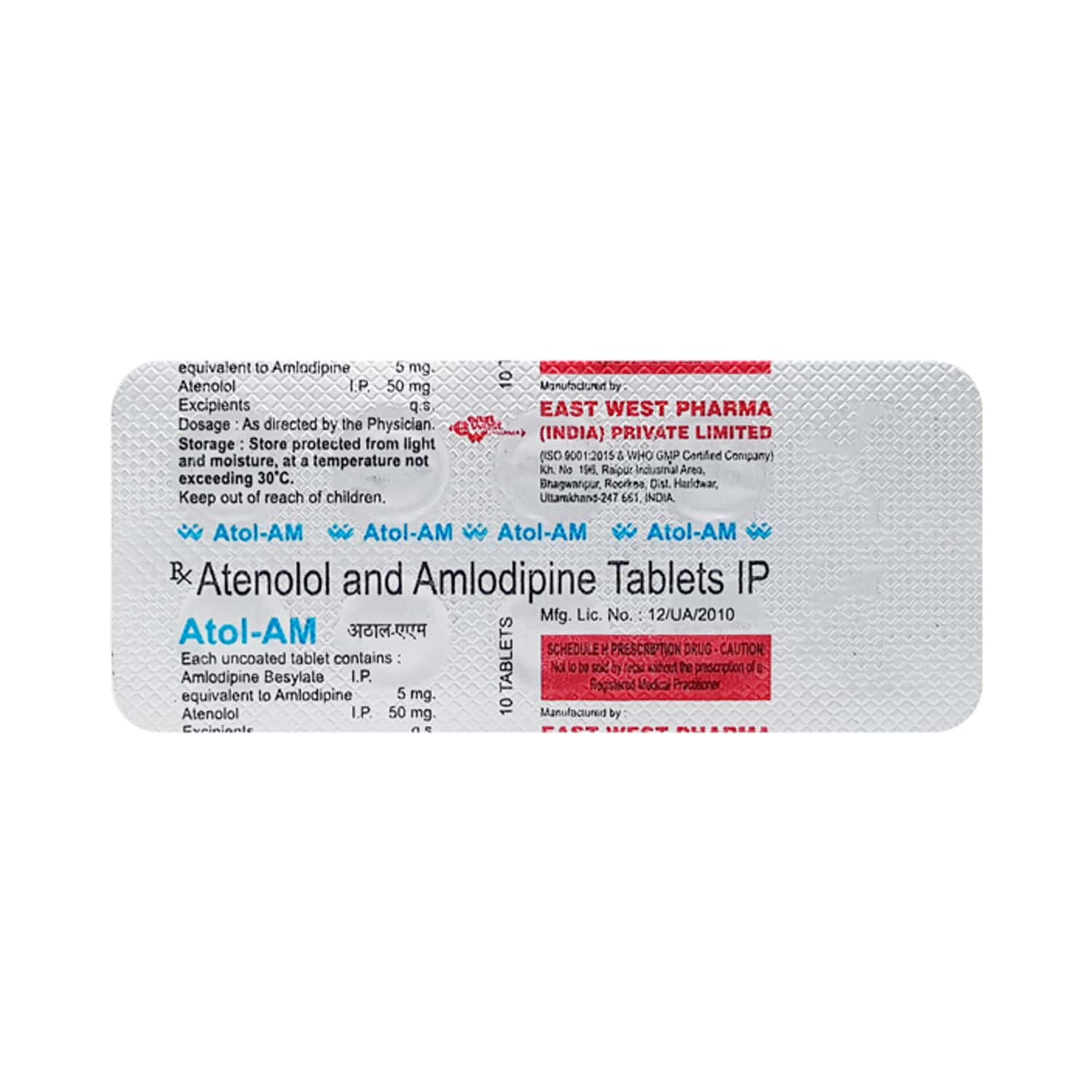 Atol Am Strip Of 10 Tablets: Uses, Side Effects, Price & Dosage | PharmEasy