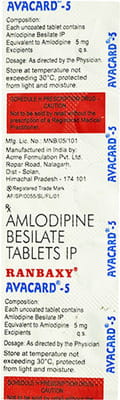 Avacard 5mg Strip Of 10 Tablets