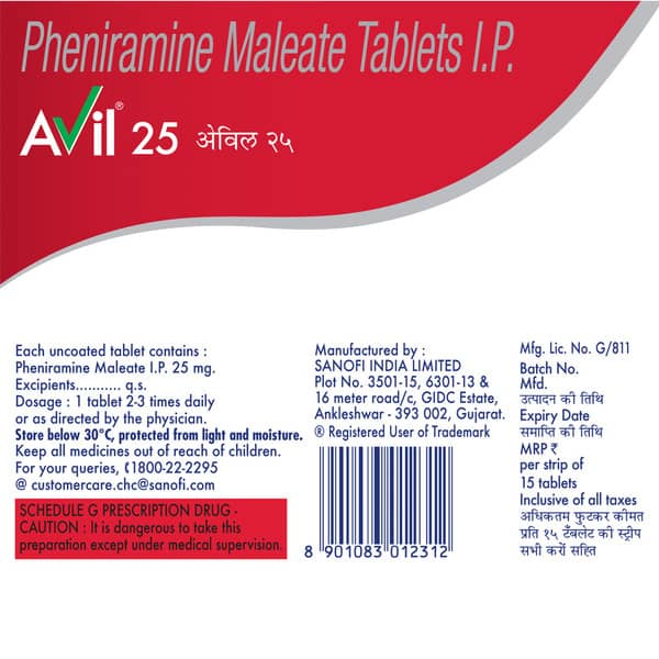 Avil 25Mg Strip Of 15 Tablets