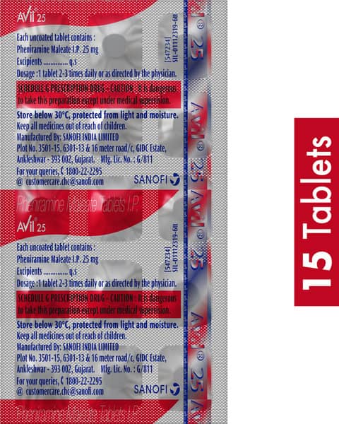Avil 25 Tablet