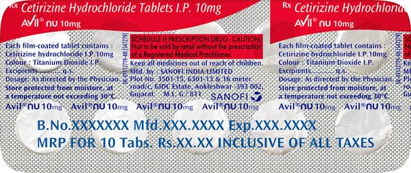 एविल नु 10MG टैबलेट