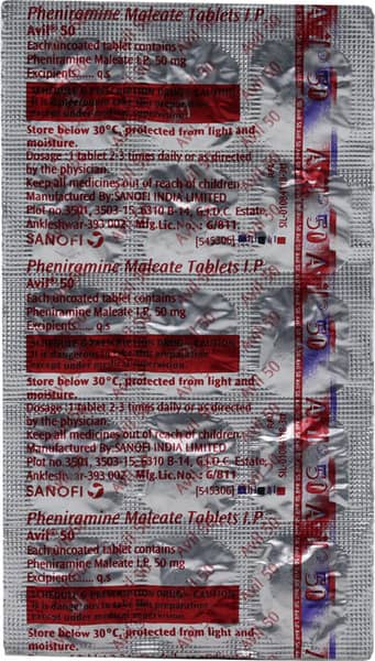 Avil 50Mg Strip Of 15 Tablets