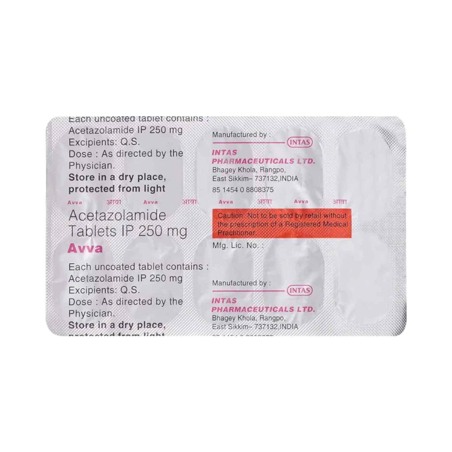 avva tablets