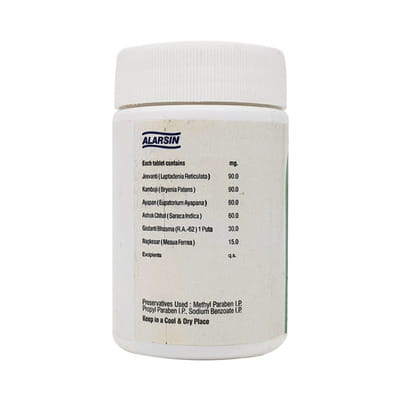 Ayapon Bottle Of 100 Tablets