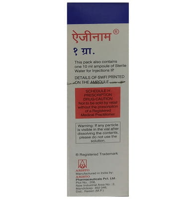 Azenam 1gm Dry Vial Of 1 Powder For Injection