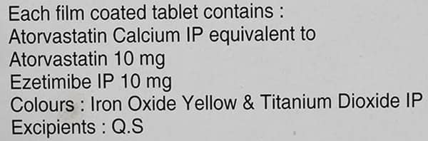 Azerva E Strip Of 10 Tablets