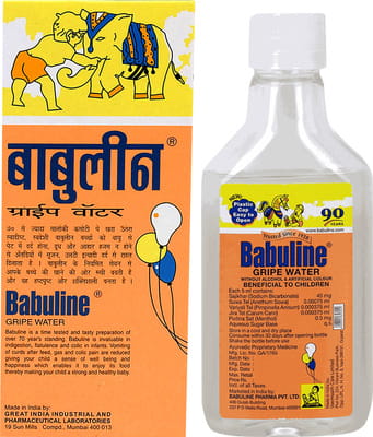 Babuline Gripe Water 130ml