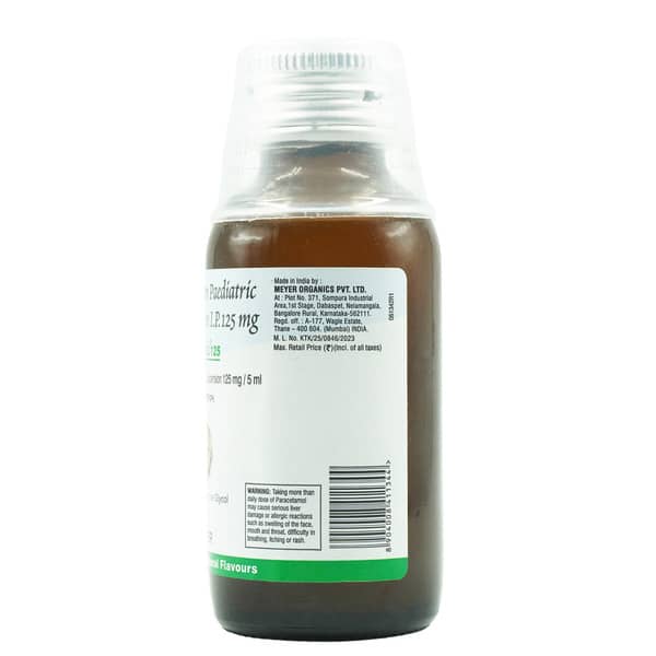 Babygesic 125Mg Suspension 60Ml