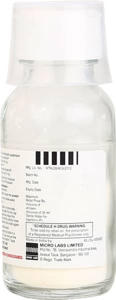 Bactoclav DS 457 Syrup