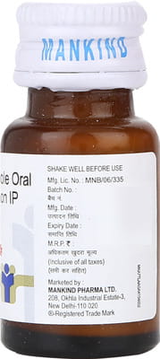 Bandy Bottle Of 10ml Suspension