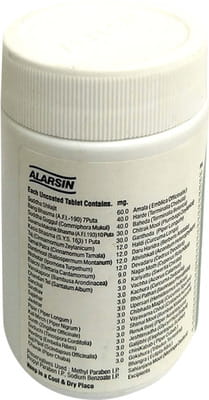 Bangshil Bottle Of 100 Tablets