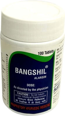 Bangshil Bottle Of 100 Tablets