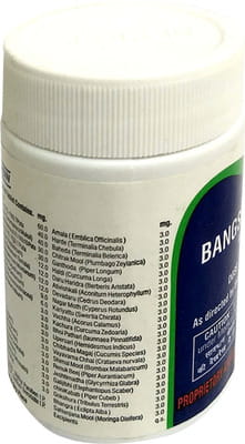 Bangshil Bottle Of 100 Tablets