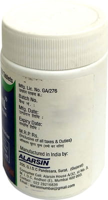 Bangshil Bottle Of 100 Tablets