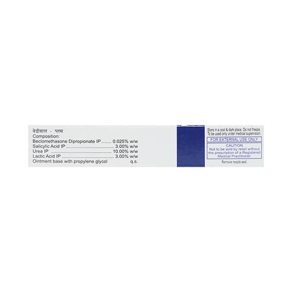 Bedisal Plus Ointment 15Gm