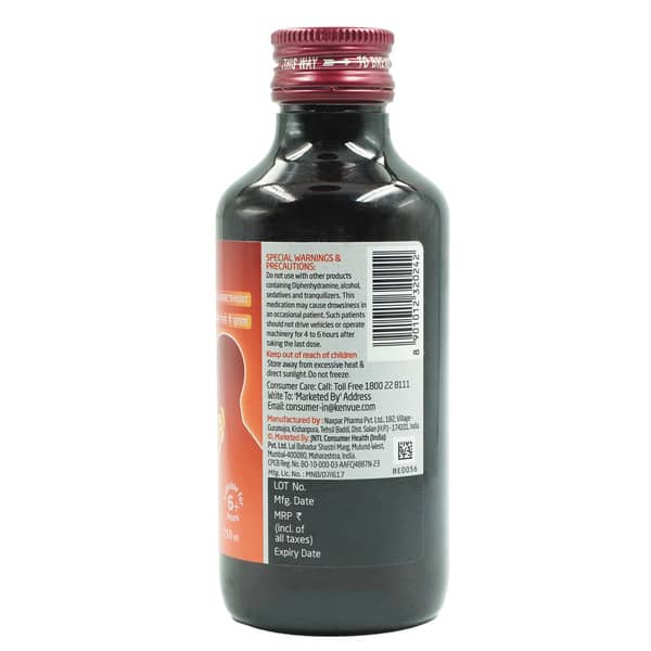 Benadryl Syrup