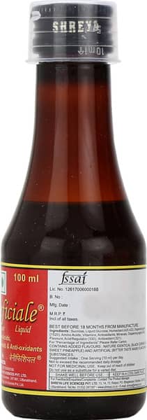 Beneficiale Liquid 100ml