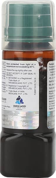 Betadine 2% Mint Flavour Bottle Of 50Ml Gargle