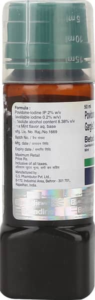 Betadine 2% Mint Flavour Bottle Of 50Ml Gargle
