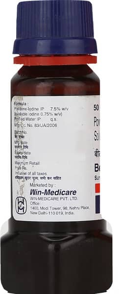 Betadine 7.5% Scrub 50ml