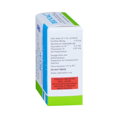 Bevac Vial Of 1ml Vaccine