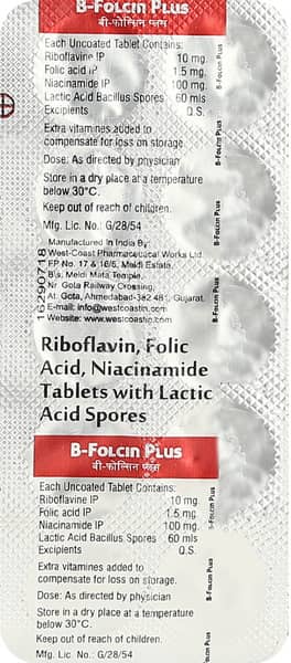 Bfolcin Plus Strip Of 10 Tablets