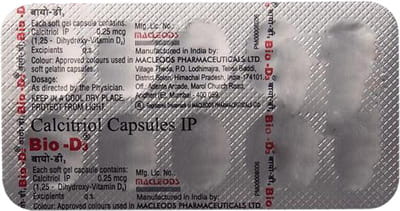 बायो डी3 0.25mcg 10 सॉफ्टजेल कैप्सूल्स की स्ट्रिप