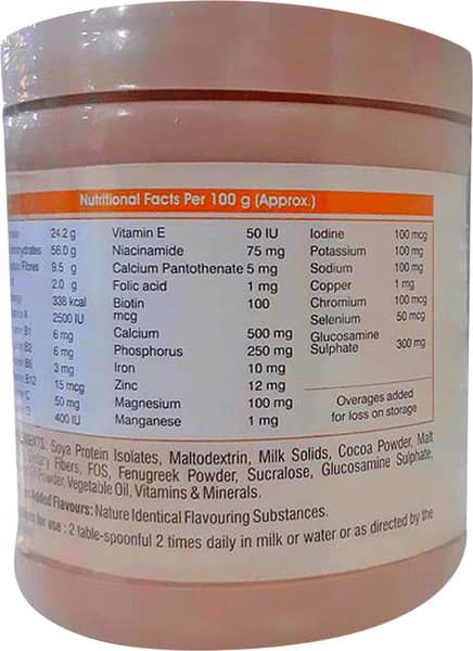 Biovit D Powder 200Gm