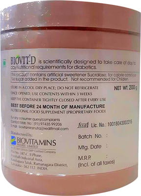 Biovit D Powder 200gm
