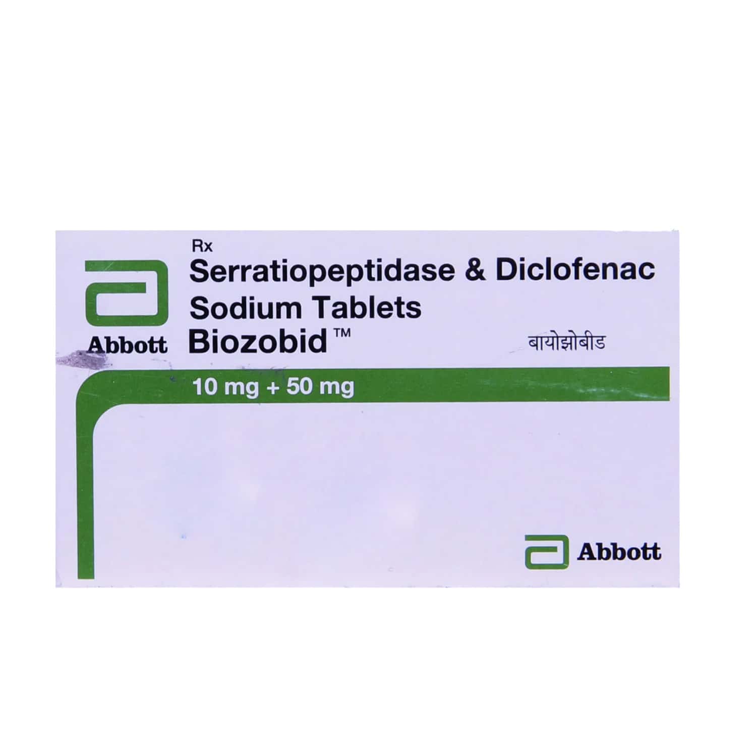 Biozobid Strip Of 10 Tablets: Uses, Side Effects, Price & Dosage ...