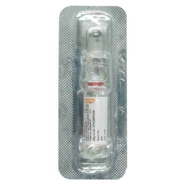 Botropase Ampoule Of 1Ml Solution For Injection
