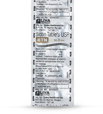 बीटीएन 5एमजी 10 टैबलेट्स की स्ट्रिप