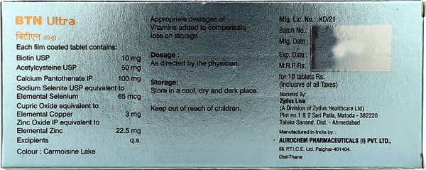 Btn Ultra Tablet