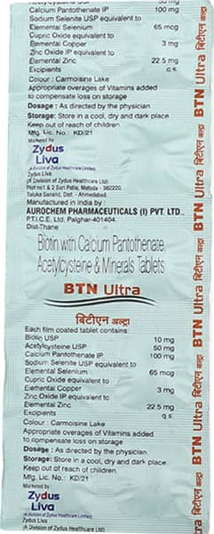 Btn Ultra Tablet