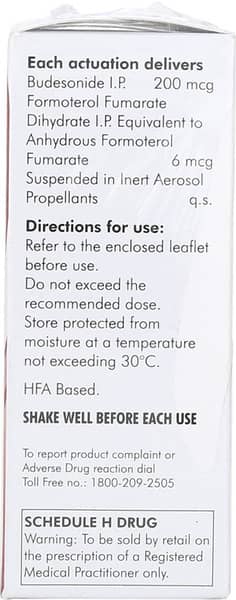 बुडामेट 200 ट्रांसहेलर