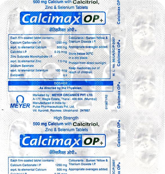 कैल्सिमैक्स ओप प्लस की स्ट्रिप 15 टैबलेट्स