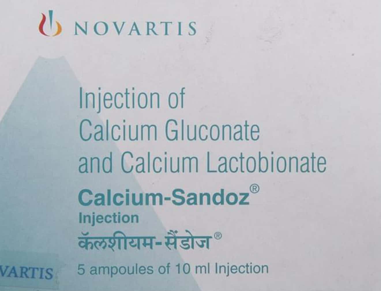 Calcium Sandoz Injection: Uses, Side Effects, Price, Dosage & More Info ...