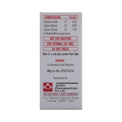 Calodin Bottle Of 10ml Eye Drops