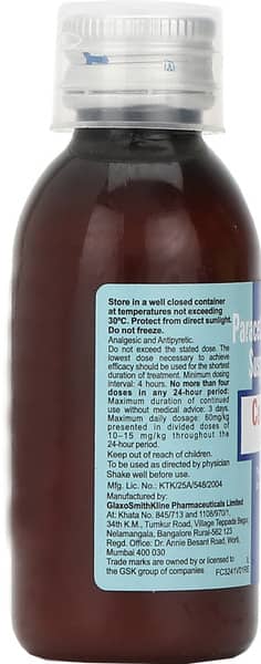 Calpol 250mg Suspension | Strawberry Flavour