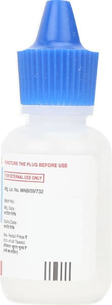 कैनडिड इयर ड्रॉप्स